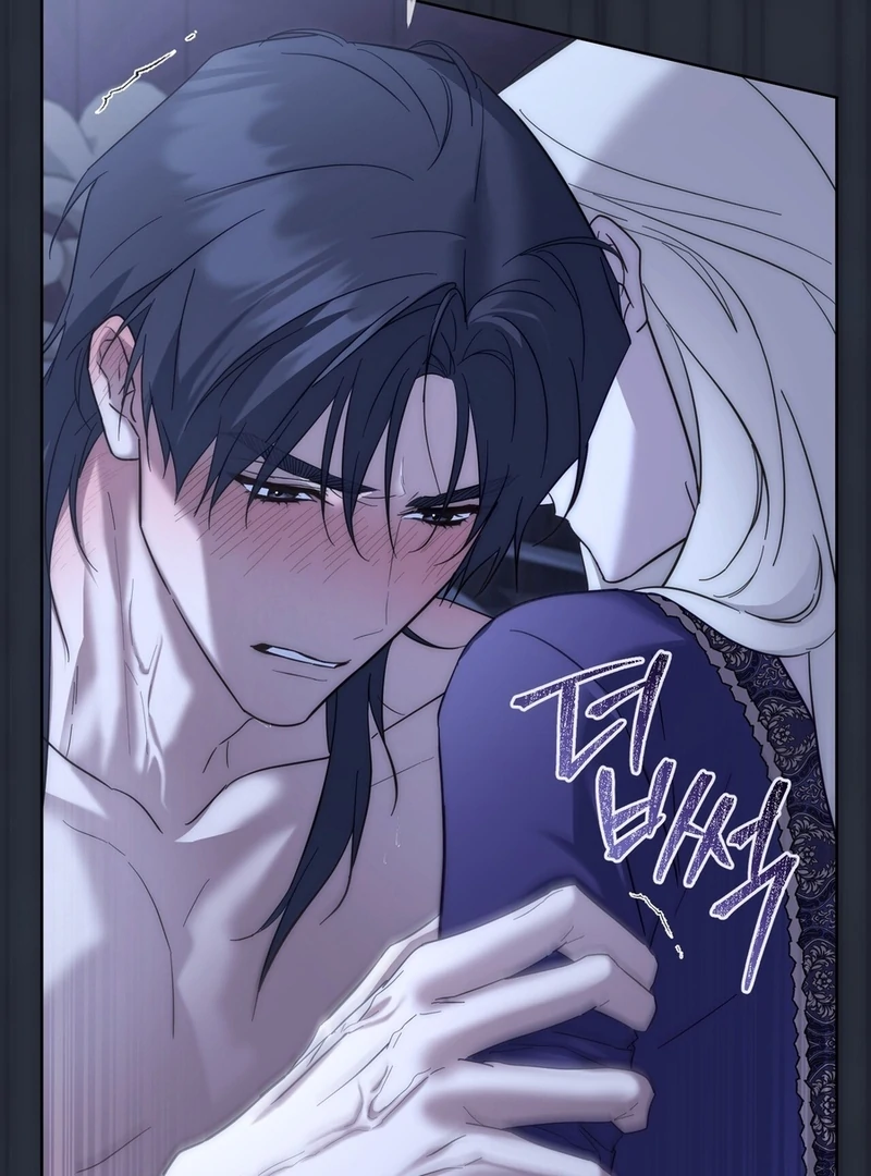 Paradisus Valentinae chapter 15 page 100