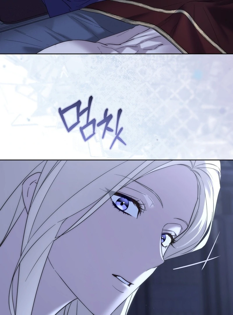 Paradisus Valentinae chapter 15 page 114