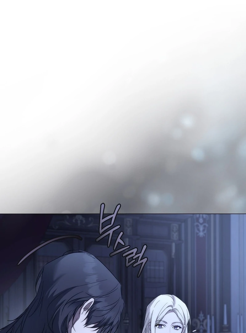 Paradisus Valentinae chapter 15 page 117