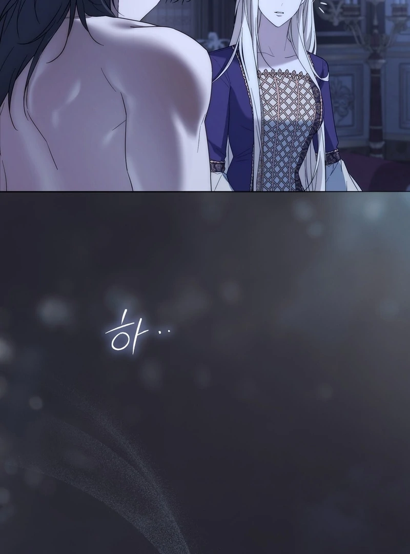 Paradisus Valentinae chapter 15 page 118