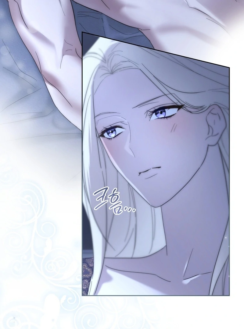 Paradisus Valentinae chapter 15 page 30