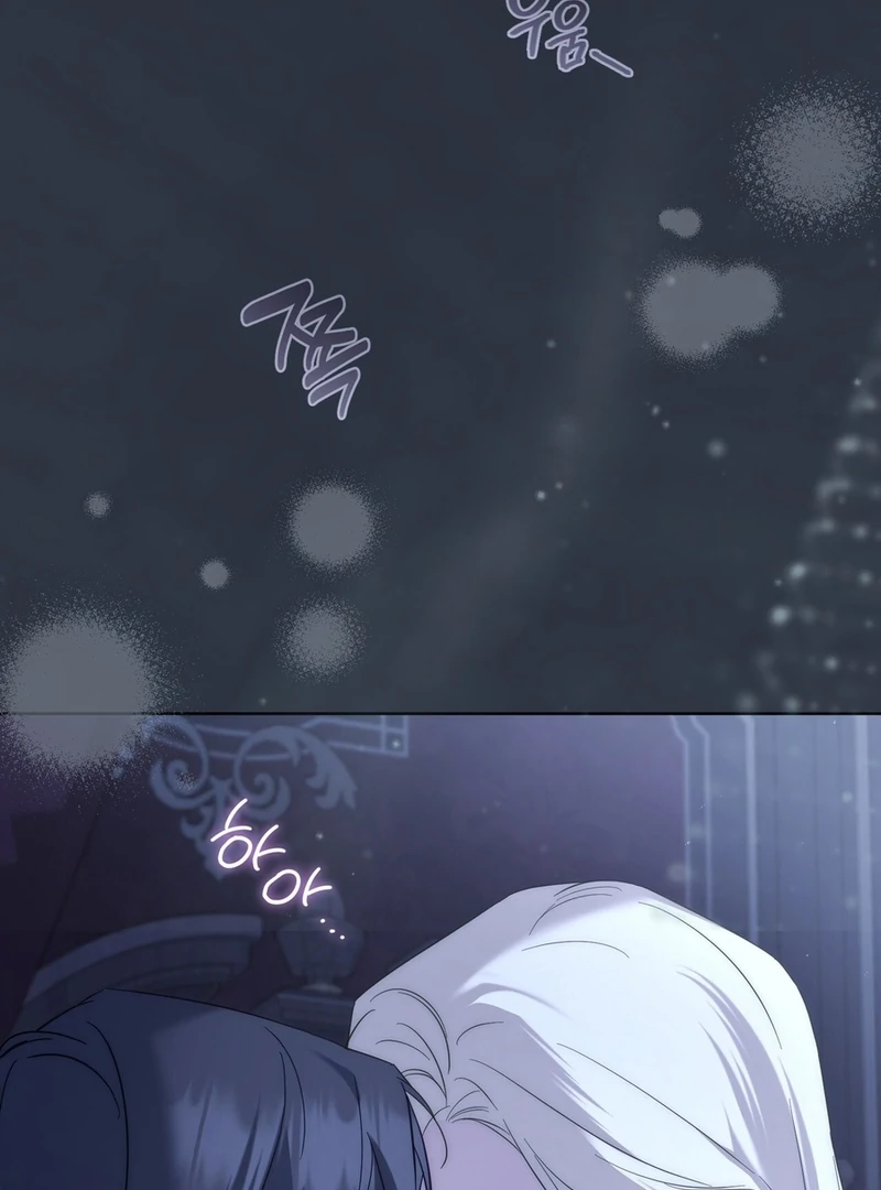 Paradisus Valentinae chapter 15 page 90