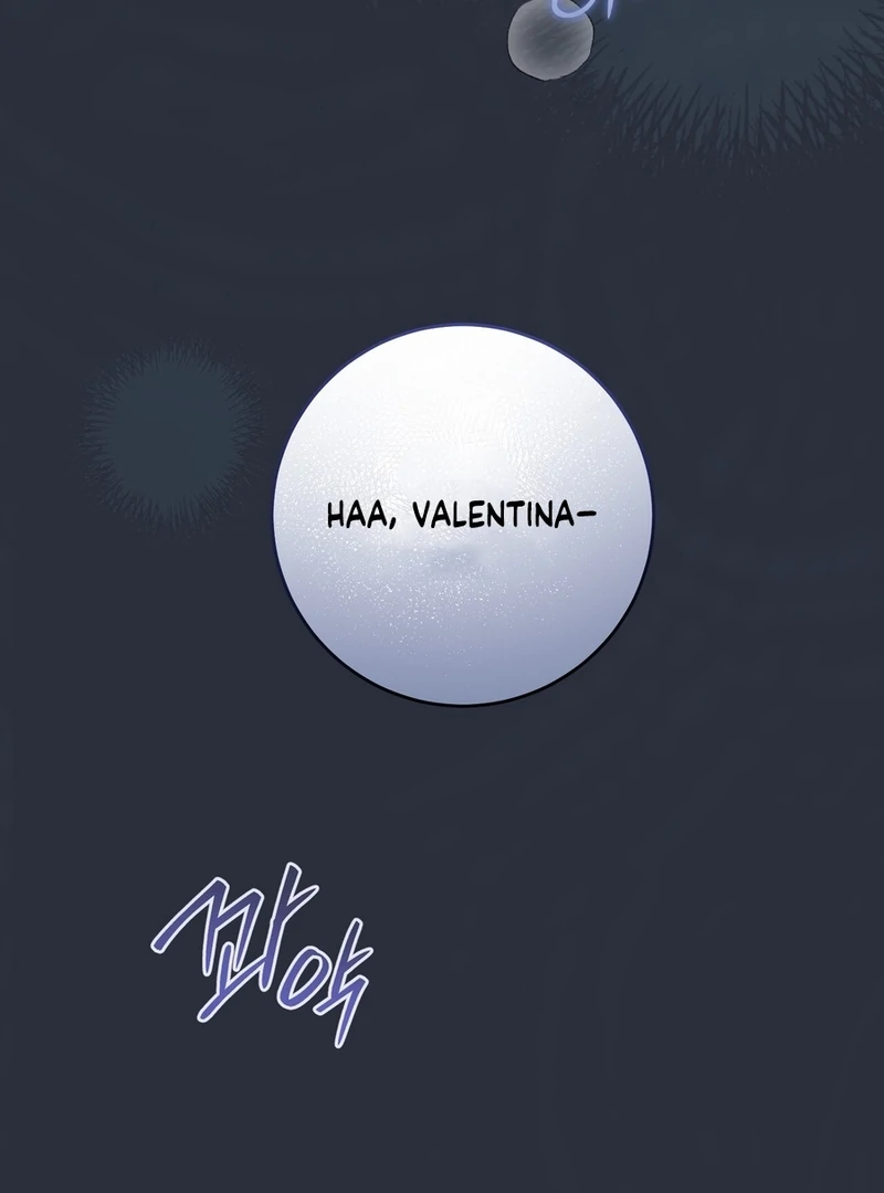 Paradisus Valentinae chapter 15 page 98