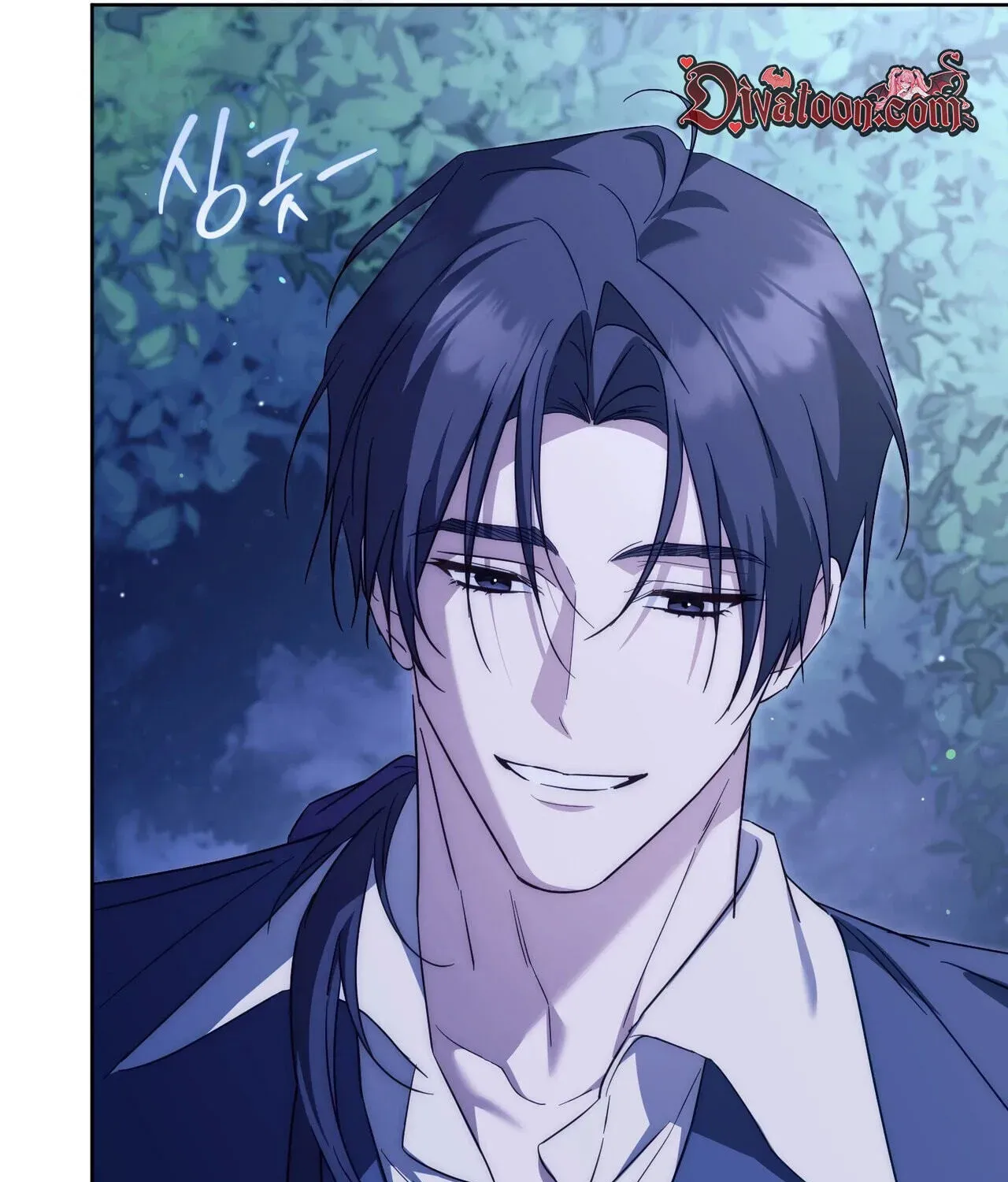 Paradisus Valentinae chapter 44 page 107