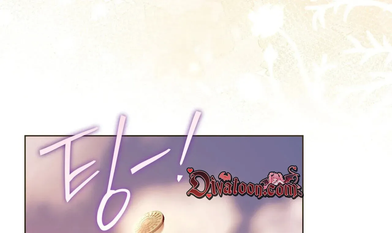 Paradisus Valentinae chapter 44 page 12
