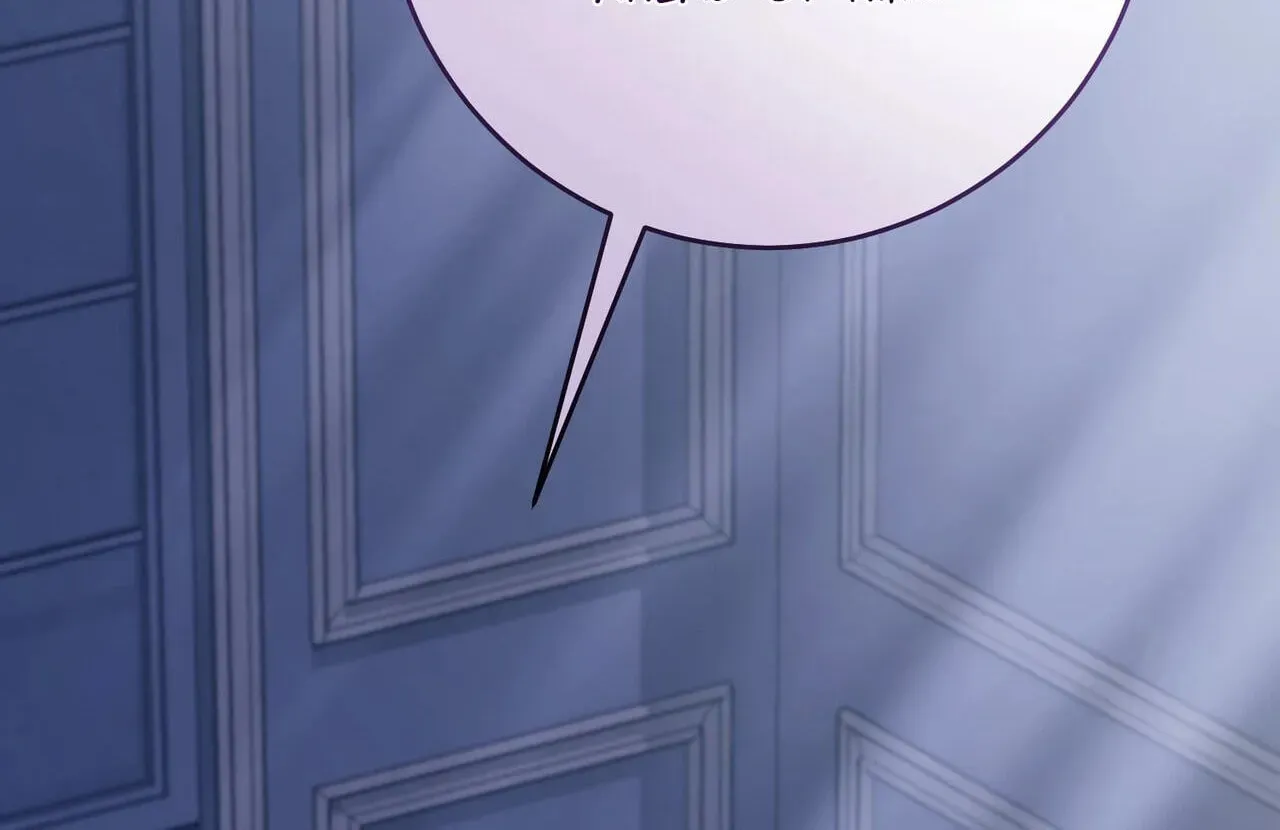 Paradisus Valentinae chapter 44 page 182