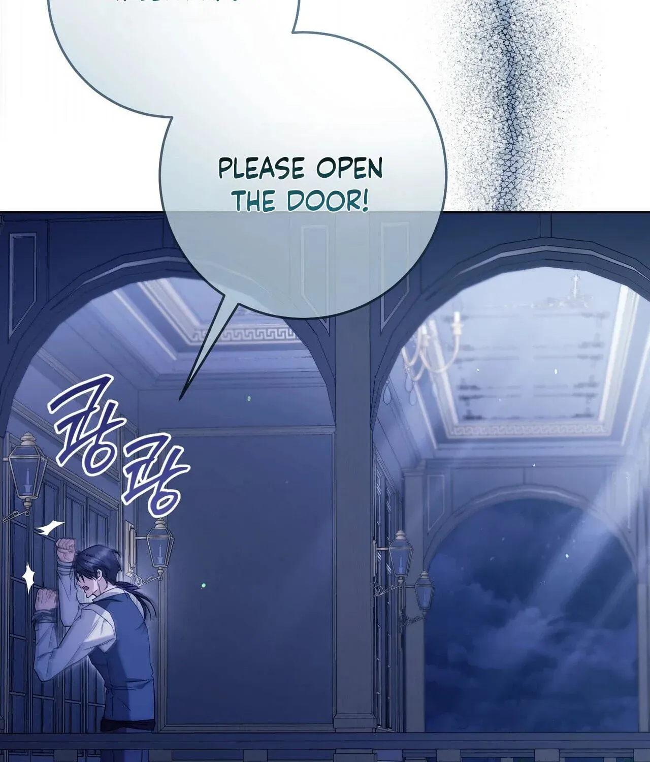 Paradisus Valentinae chapter 44 page 207