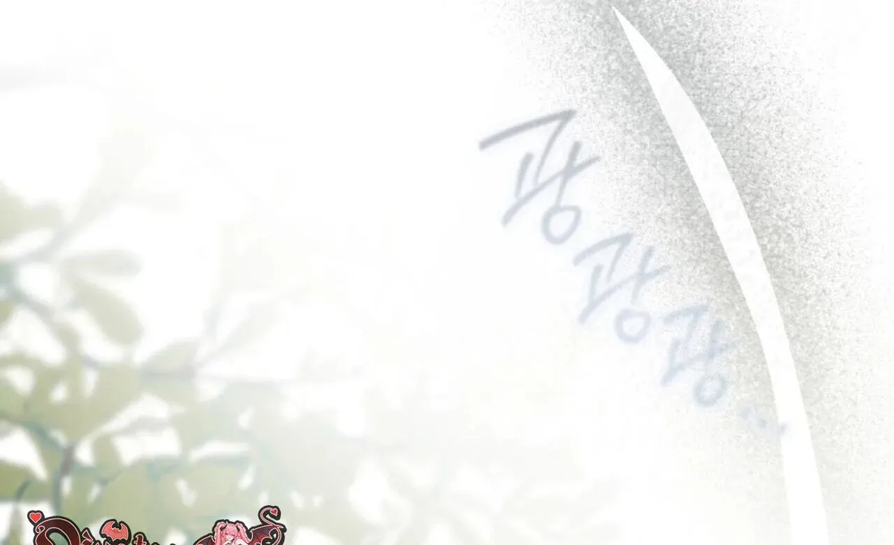 Paradisus Valentinae chapter 44 page 210
