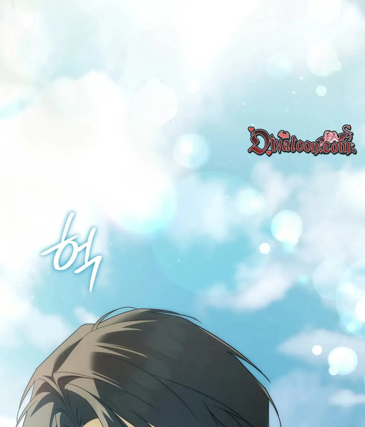 Paradisus Valentinae chapter 44 page 231