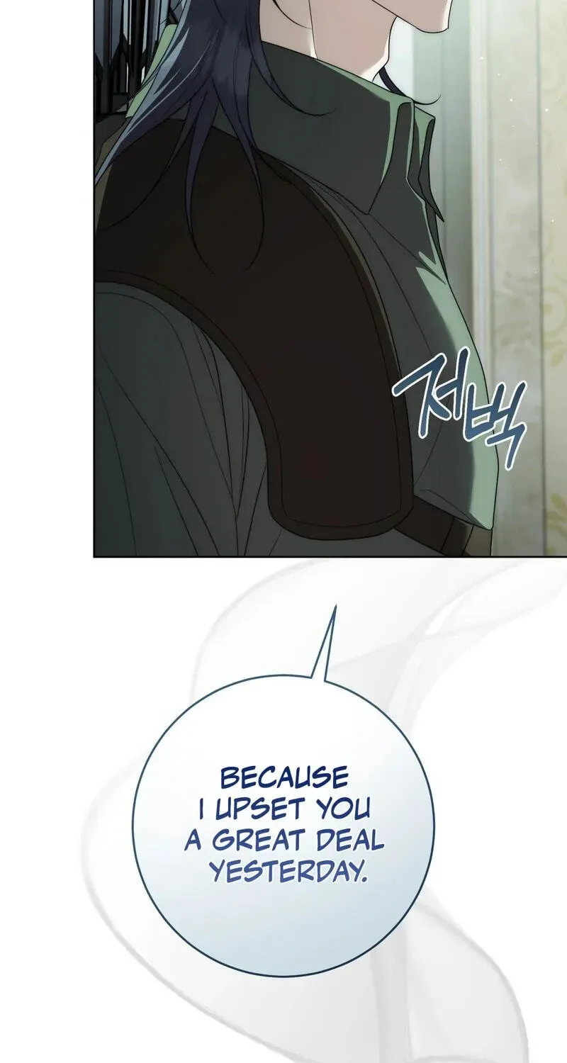 Paradisus Valentinae chapter 45 page 124