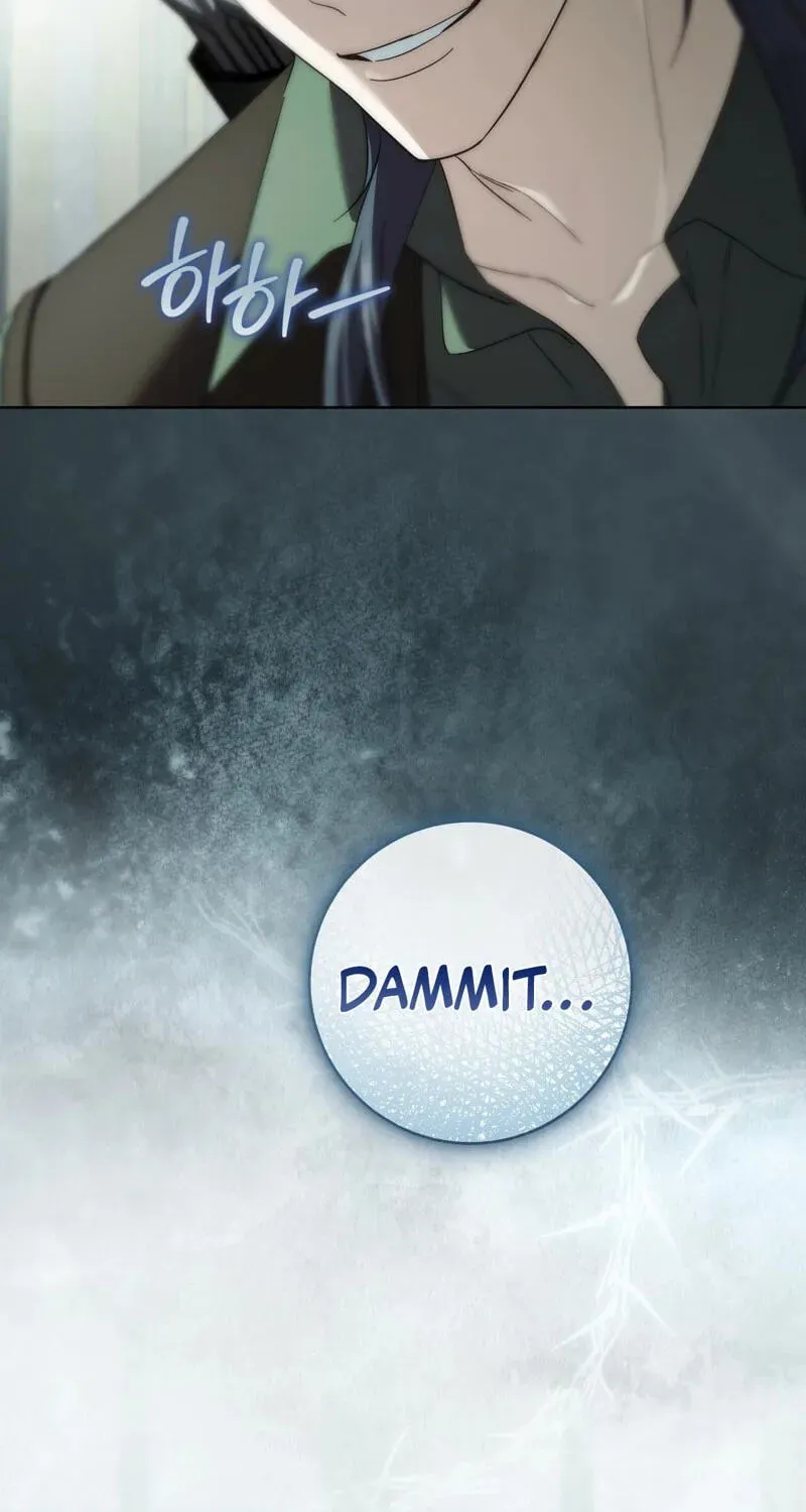 Paradisus Valentinae chapter 45 page 193