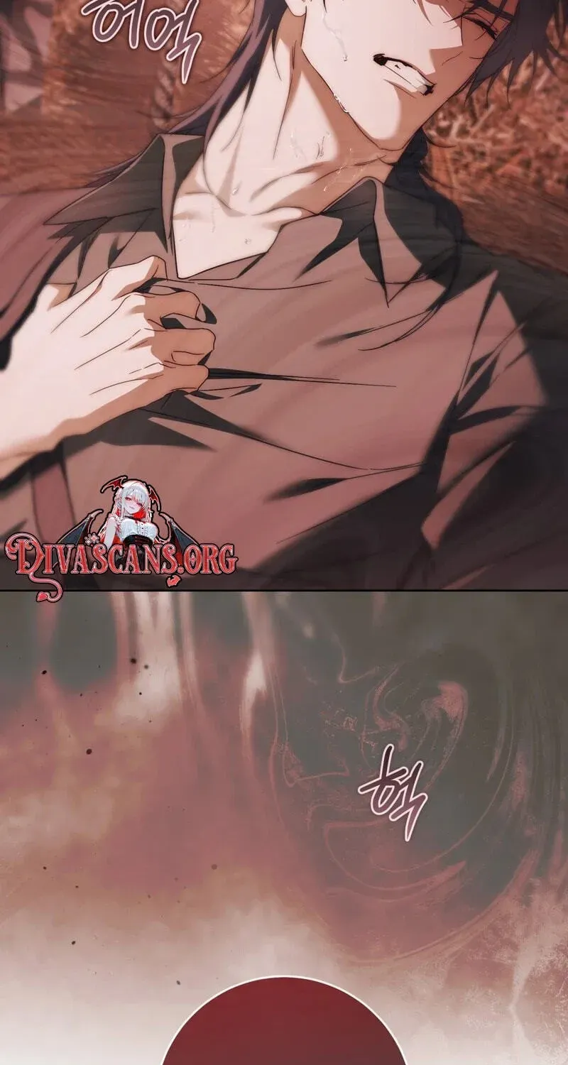 Paradisus Valentinae chapter 45 page 205