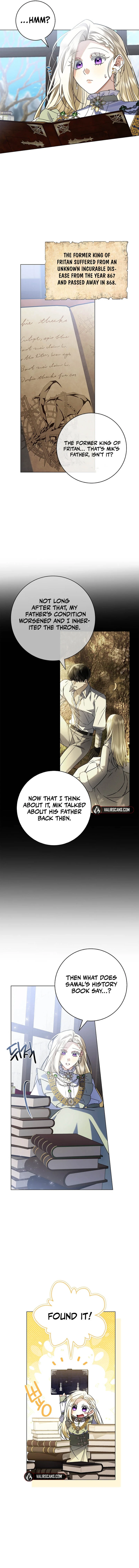 Sorry, I got distracted by your looks chapter 15 page 2