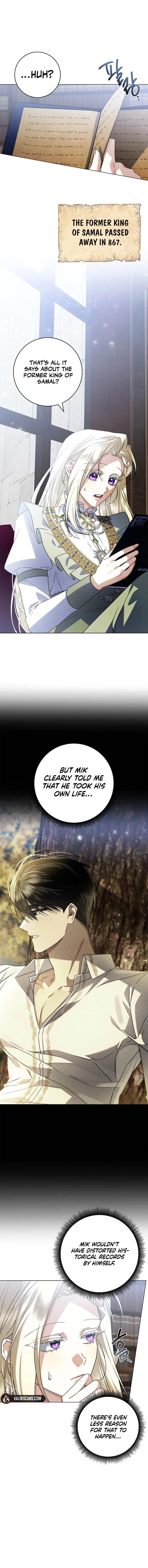 Sorry, I got distracted by your looks chapter 15 page 3