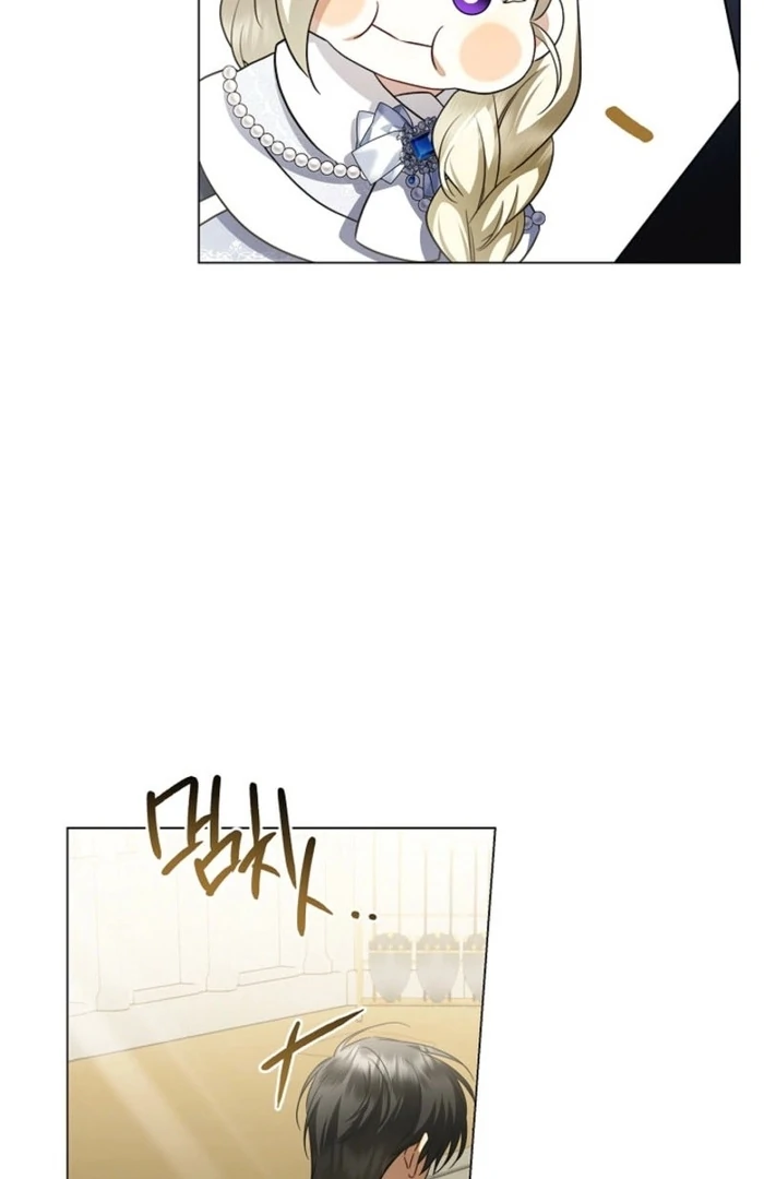 Sorry, I got distracted by your looks chapter 36 page 143