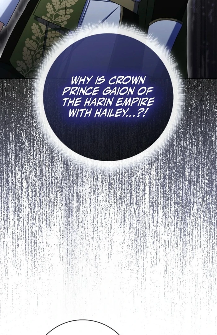 Sorry, I got distracted by your looks chapter 36 page 3