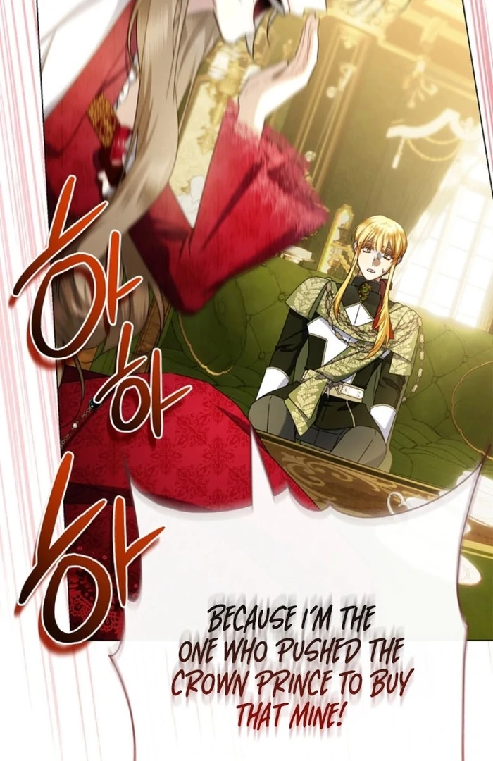 Sorry, I got distracted by your looks chapter 36 page 31