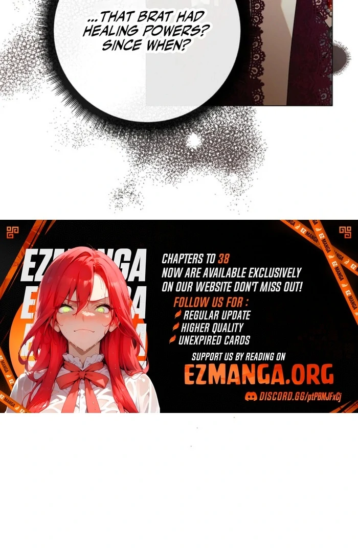 Sorry, I got distracted by your looks chapter 36 page 57