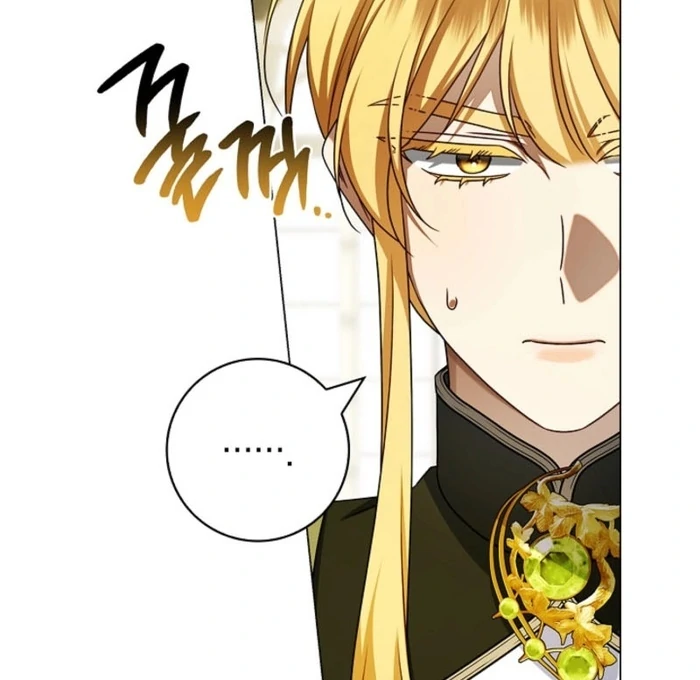 Sorry, I got distracted by your looks chapter 36 page 9