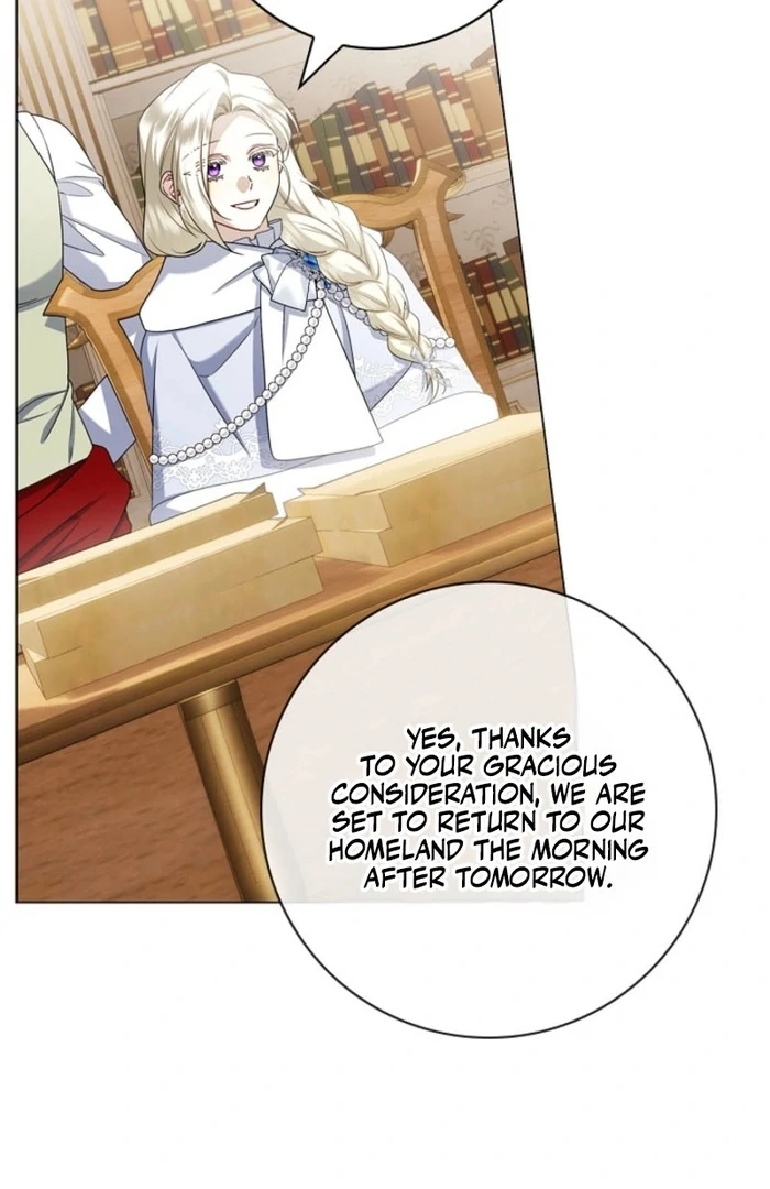 Sorry, I got distracted by your looks chapter 37 page 108