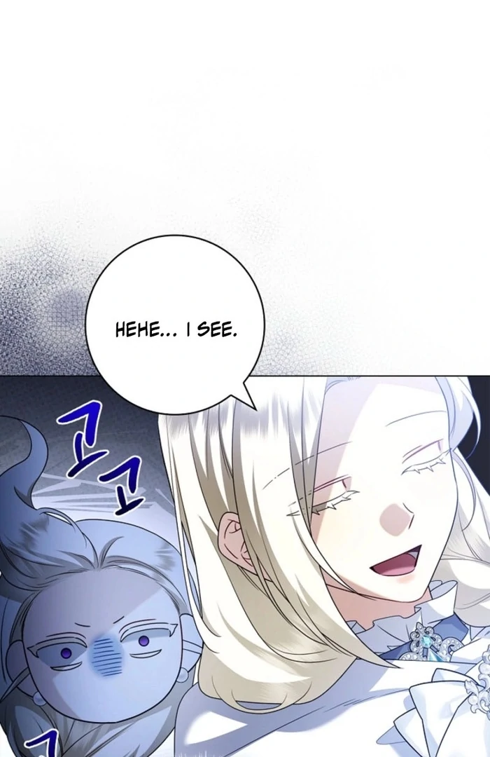 Sorry, I got distracted by your looks chapter 37 page 109