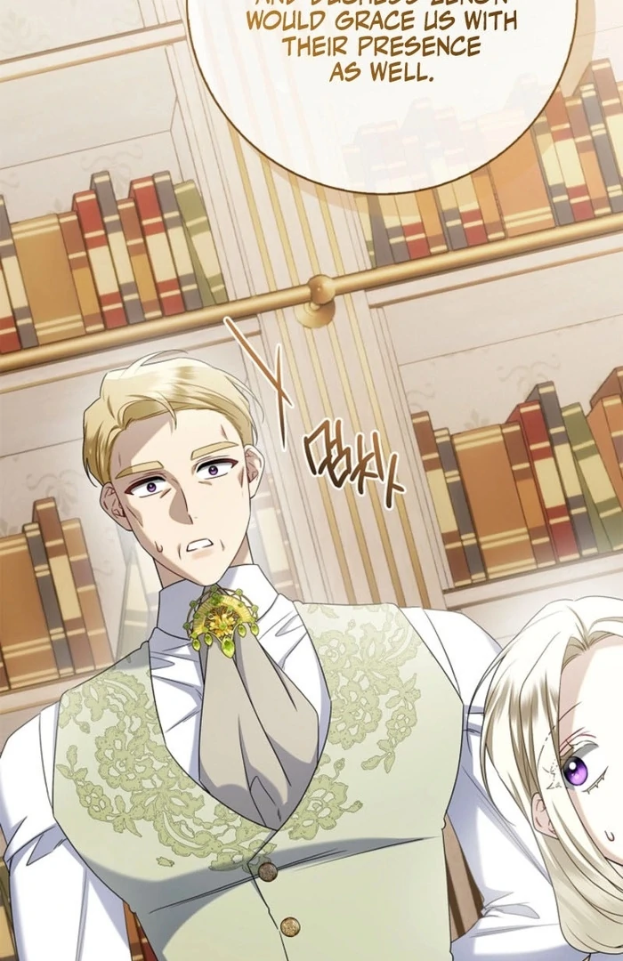 Sorry, I got distracted by your looks chapter 37 page 119