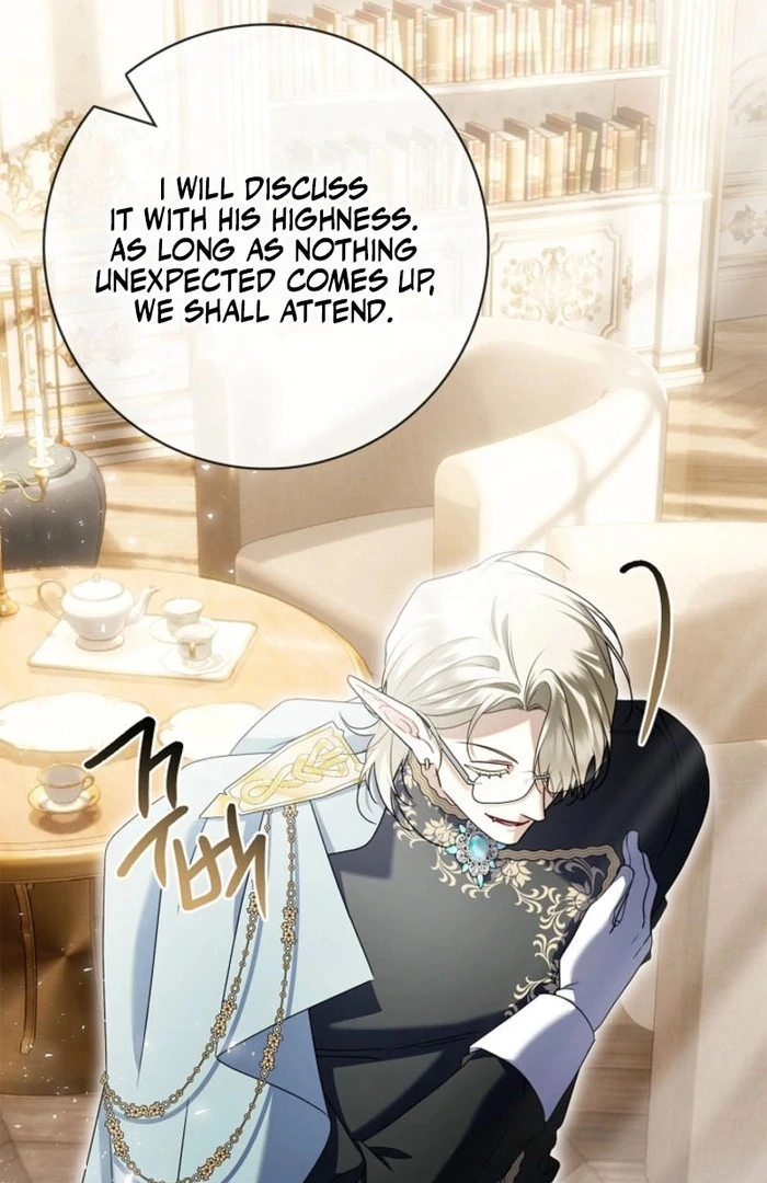 Sorry, I got distracted by your looks chapter 37 page 124