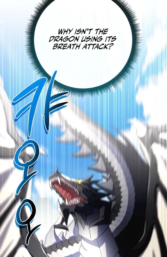 Sorry, I got distracted by your looks chapter 37 page 13