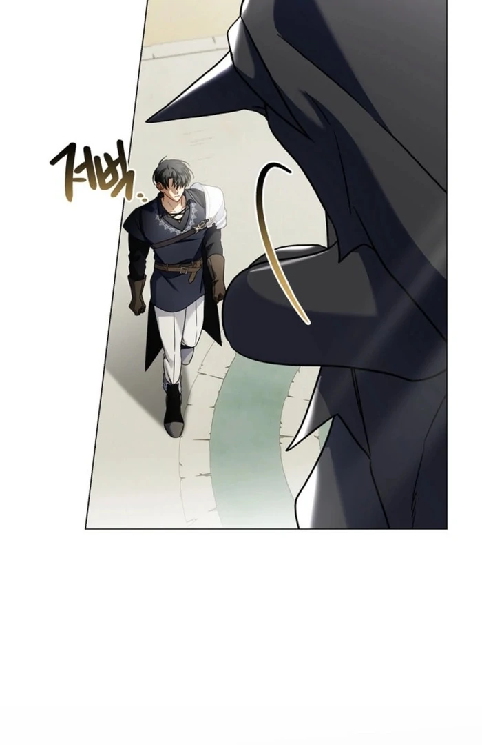 Sorry, I got distracted by your looks chapter 37 page 32
