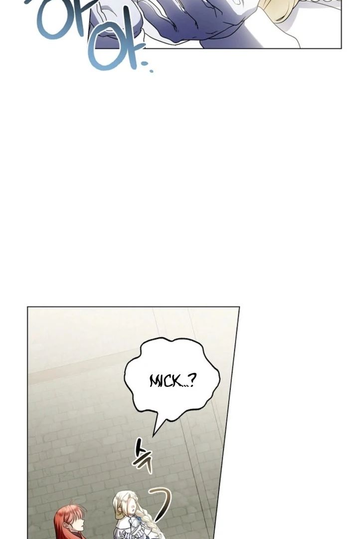 Sorry, I got distracted by your looks chapter 37 page 41