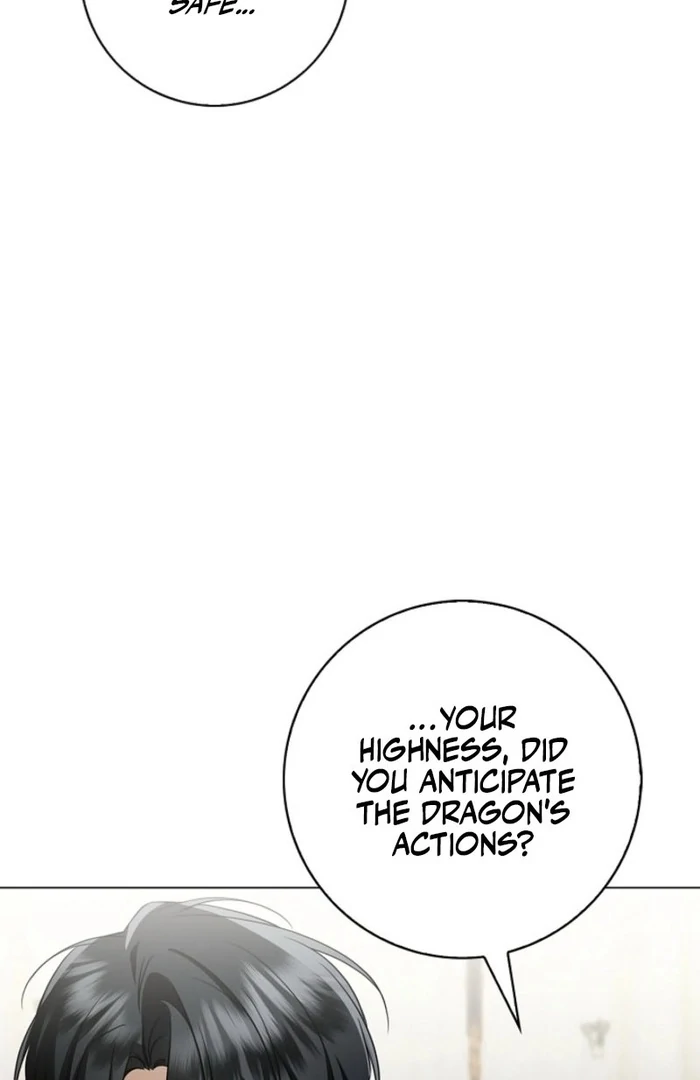 Sorry, I got distracted by your looks chapter 37 page 78