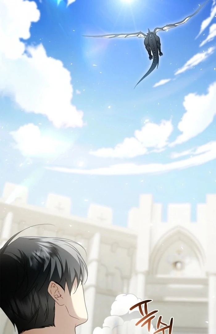 Sorry, I got distracted by your looks chapter 37 page 84
