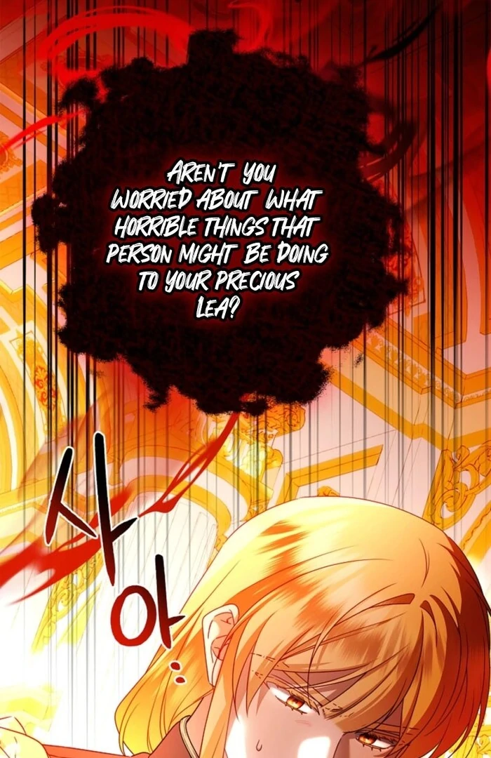 Sorry, I got distracted by your looks chapter 38 page 13