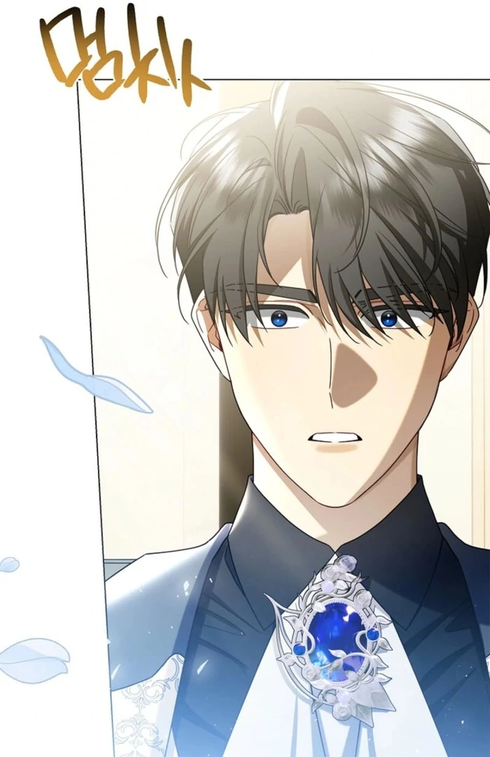 Sorry, I got distracted by your looks chapter 38 page 132