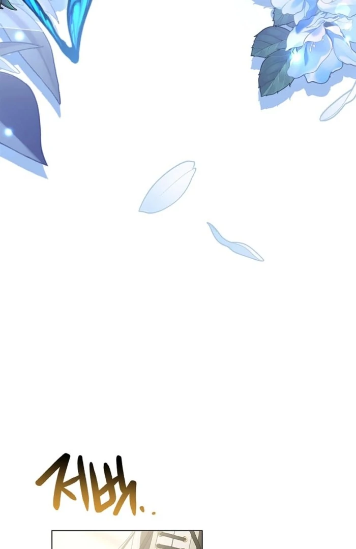 Sorry, I got distracted by your looks chapter 38 page 136