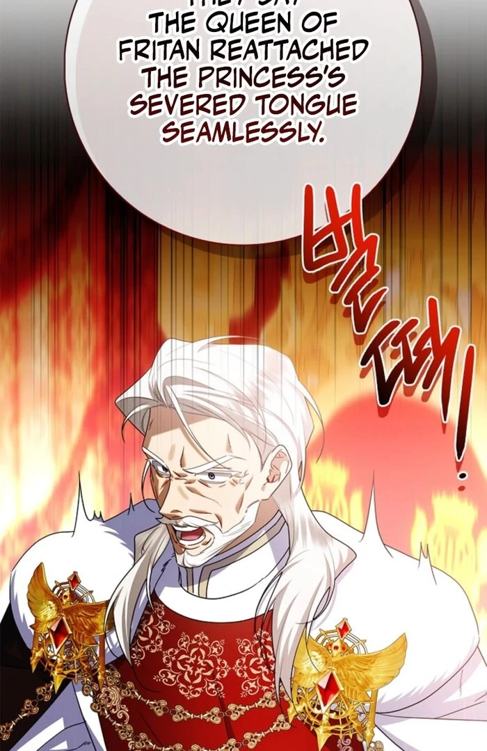 Sorry, I got distracted by your looks chapter 38 page 22