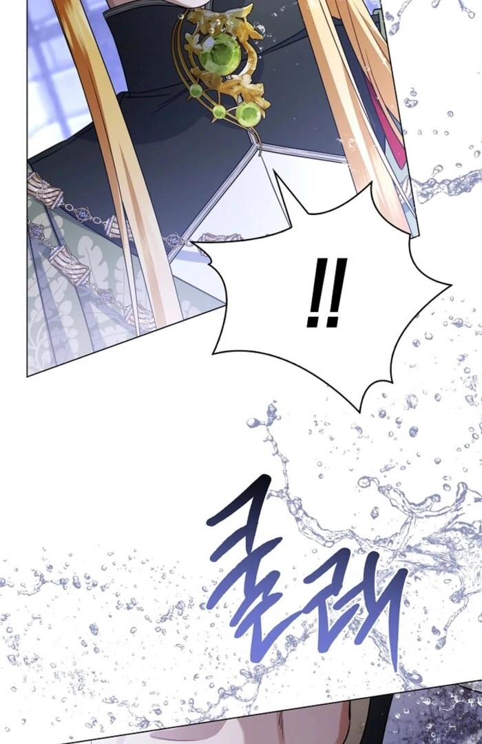 Sorry, I got distracted by your looks chapter 38 page 44