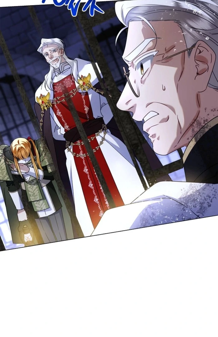 Sorry, I got distracted by your looks chapter 38 page 53