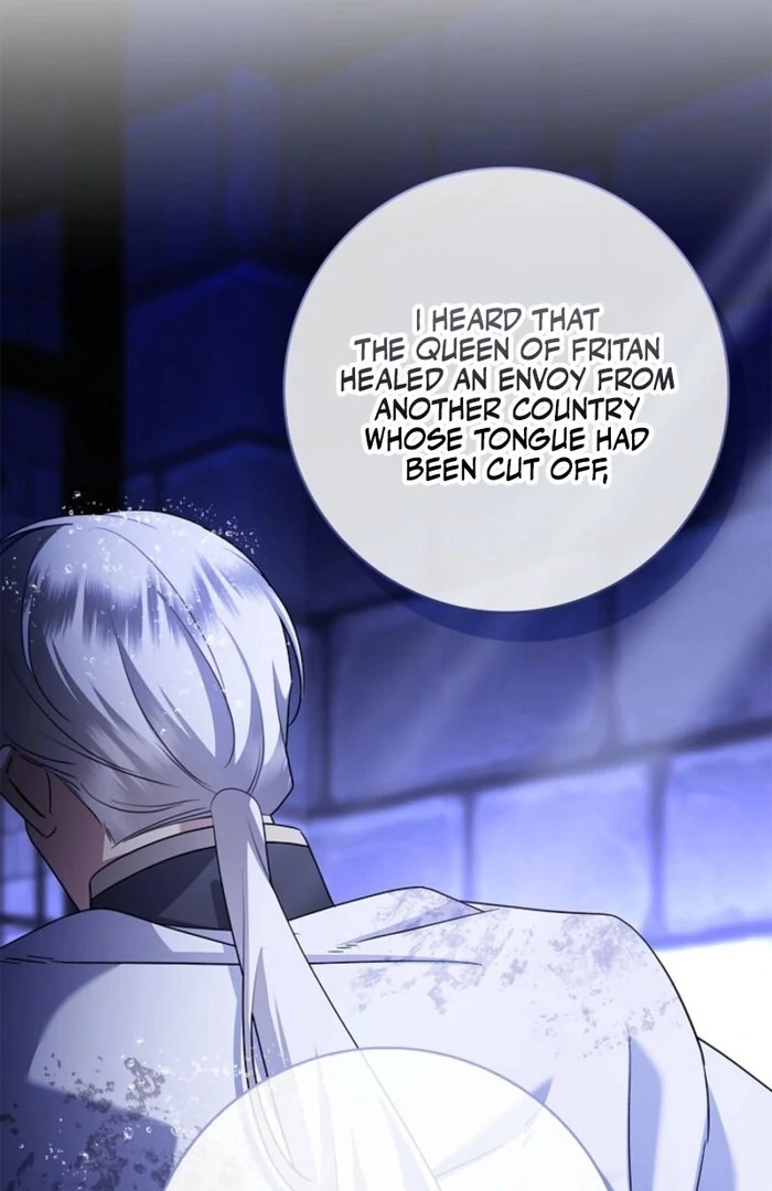 Sorry, I got distracted by your looks chapter 38 page 59