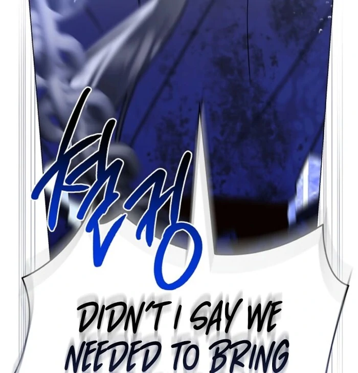 Sorry, I got distracted by your looks chapter 38 page 64