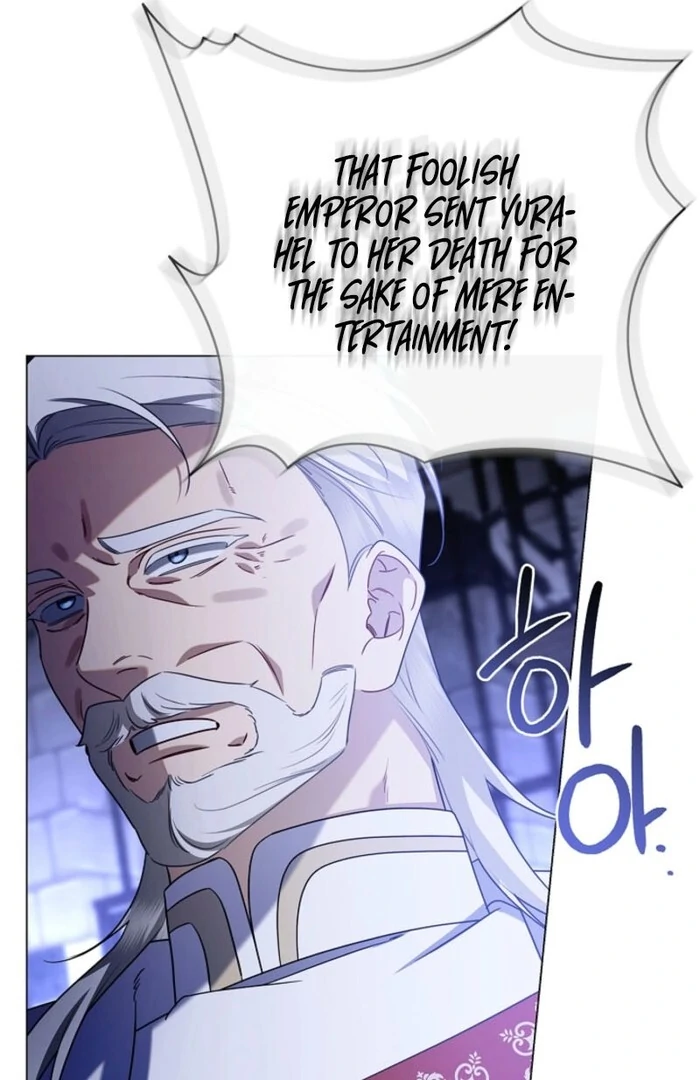 Sorry, I got distracted by your looks chapter 38 page 75