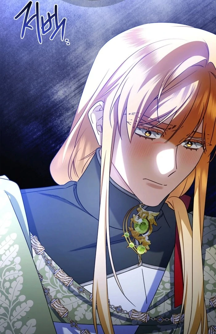 Sorry, I got distracted by your looks chapter 38 page 93
