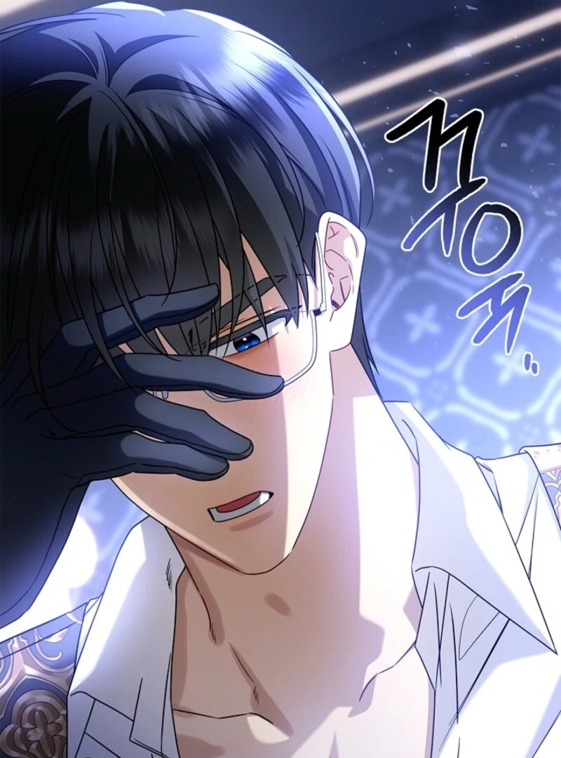 Sorry, I got distracted by your looks chapter 41 page 102