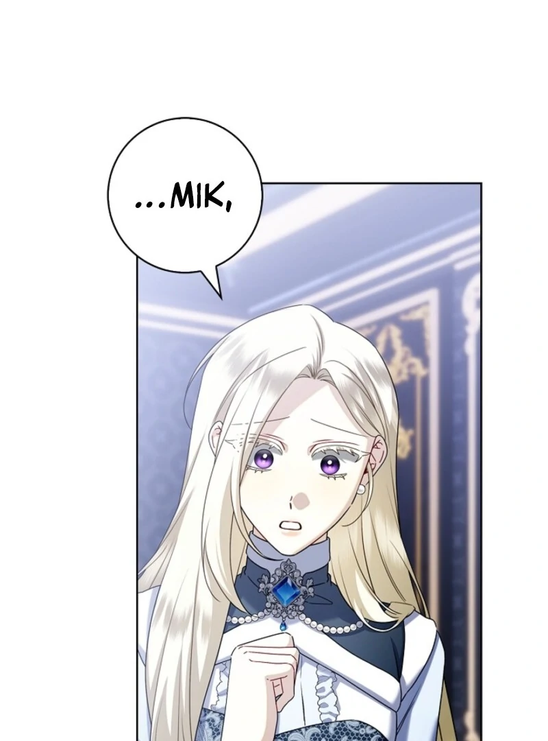 Sorry, I got distracted by your looks chapter 41 page 104