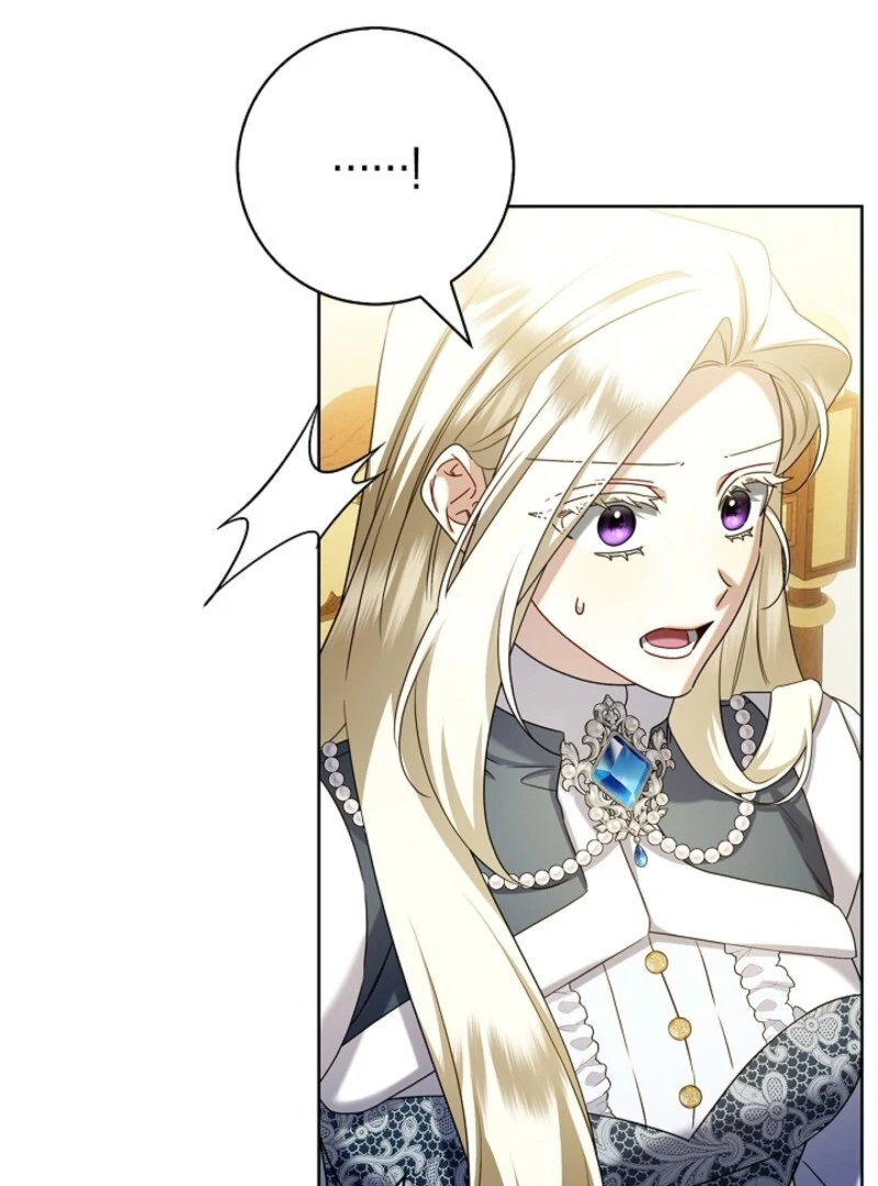 Sorry, I got distracted by your looks chapter 41 page 24