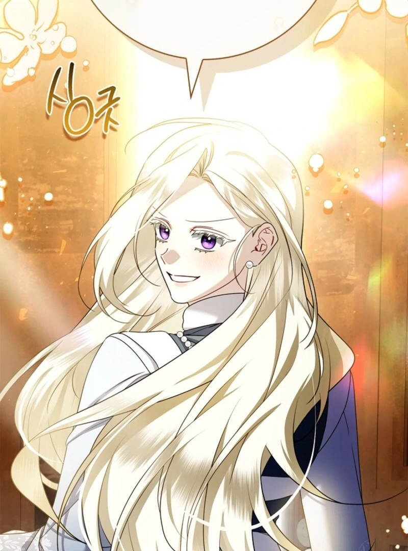 Sorry, I got distracted by your looks chapter 41 page 41