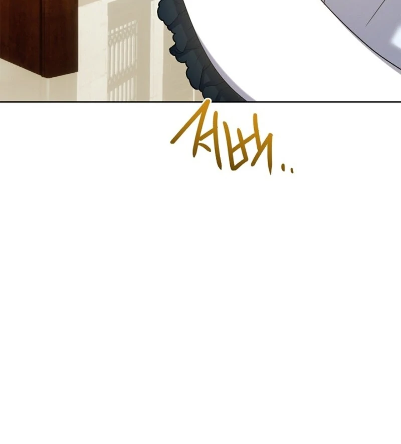 Sorry, I got distracted by your looks chapter 41 page 44