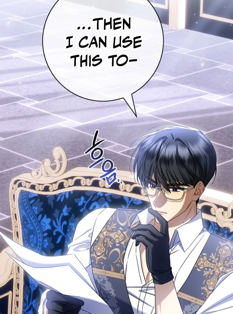 Sorry, I got distracted by your looks chapter 41 page 53