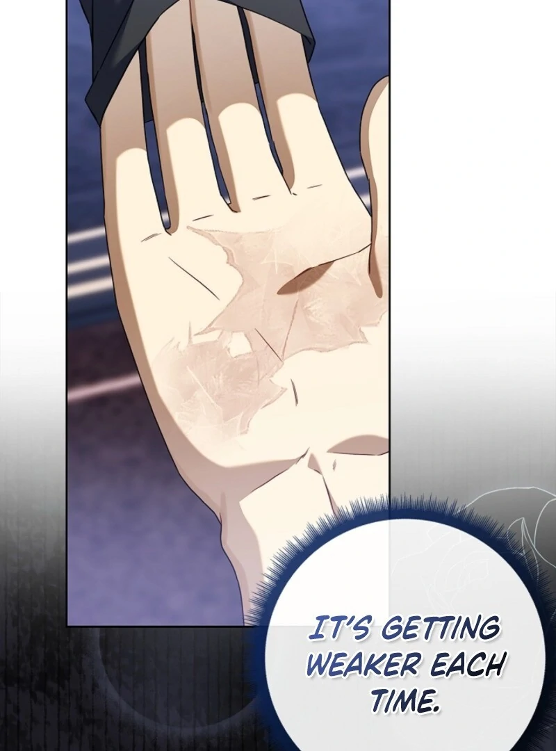 Sorry, I got distracted by your looks chapter 41 page 60