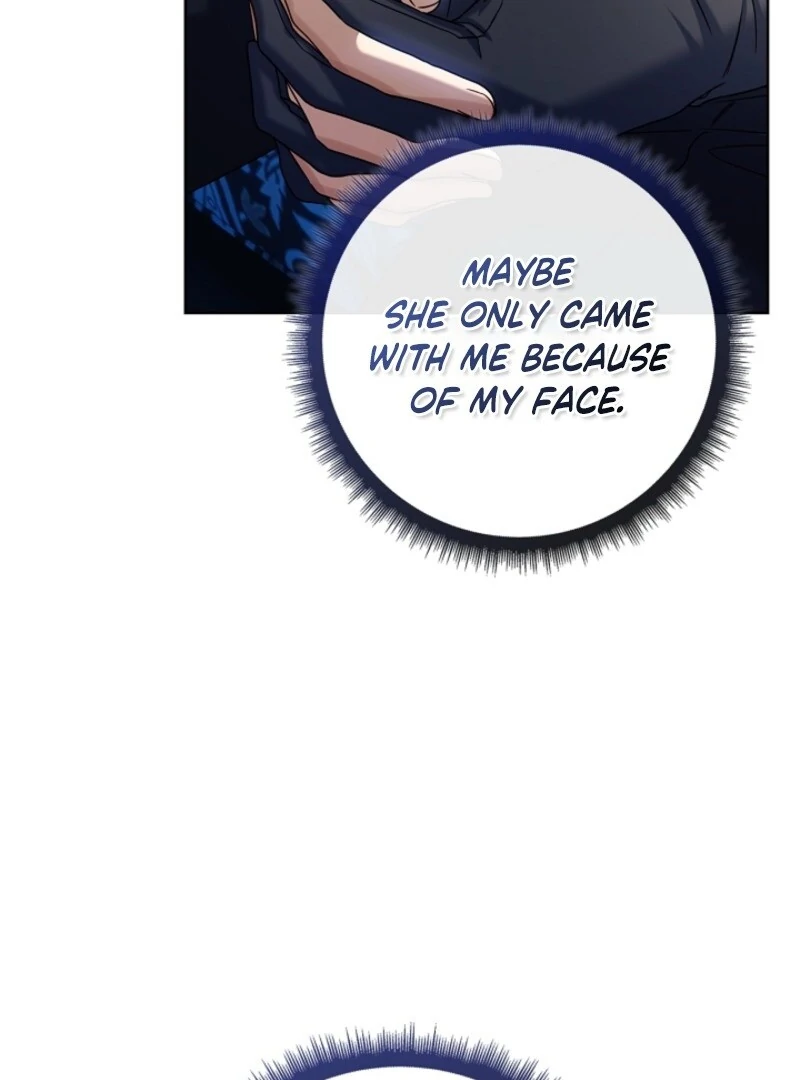 Sorry, I got distracted by your looks chapter 41 page 71